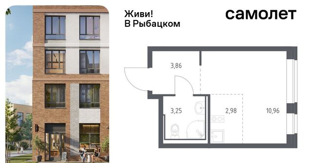 метро Рыбацкое Усть-Славянка дом 10 округ Рыбацкое фото