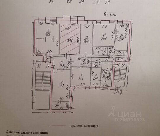 комната г Санкт-Петербург метро Площадь Восстания Пески ул 2-я Советская 27/2 округ Смольнинское фото 4