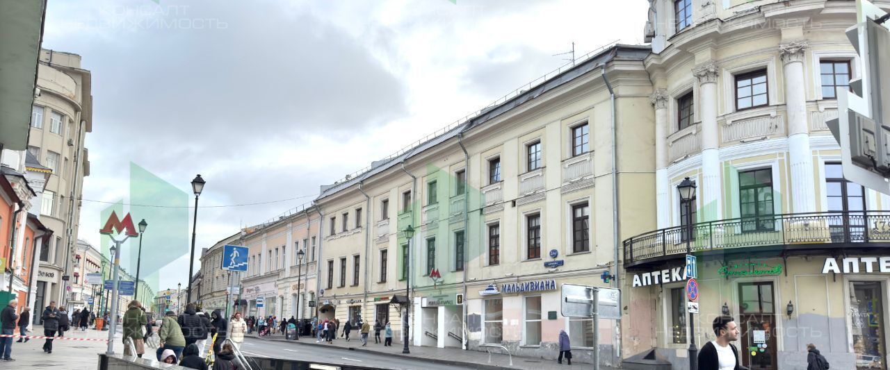 свободного назначения г Москва метро Китай-город Бауманка ул Маросейка 2/15с 1 фото 1