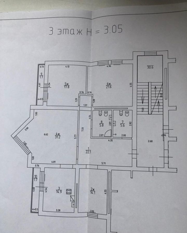 квартира г Калининград р-н Ленинградский ул Л.Голикова 7 фото 34