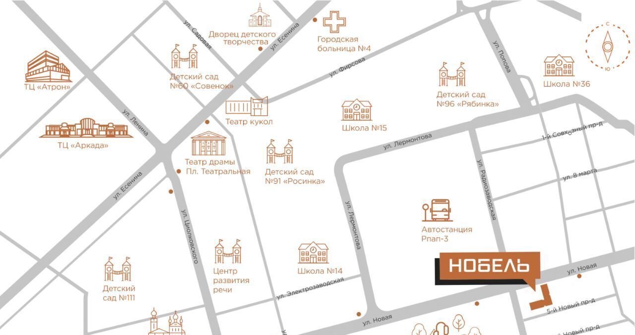 квартира г Рязань р-н Октябрьский проезд 5-й Новый фото 8