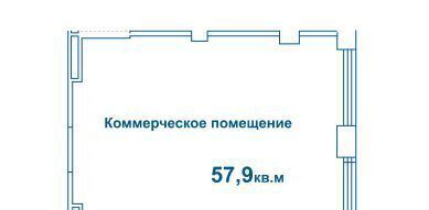 свободного назначения г Санкт-Петербург метро Бухарестская ул Салова 61 округ Волковское фото 9