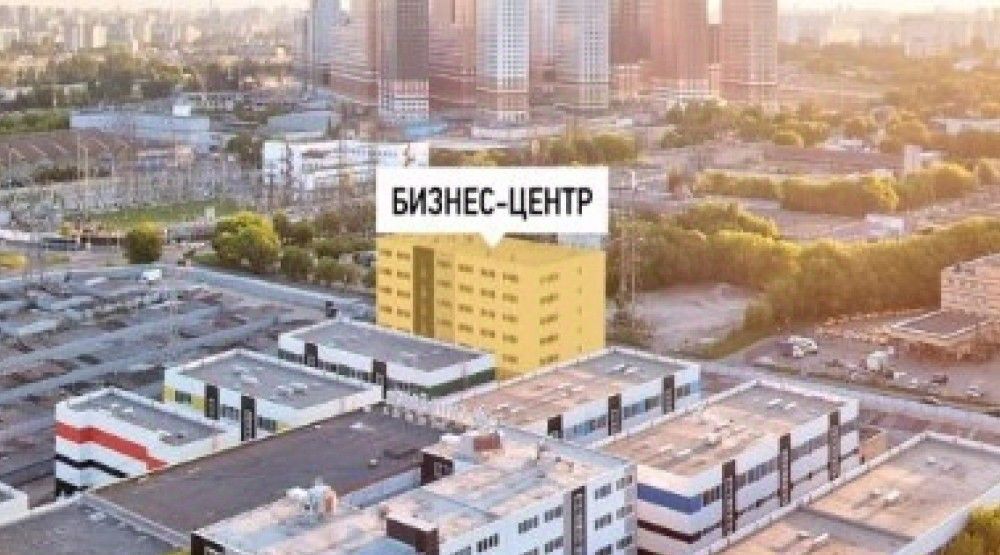 офис г Москва метро Марьино ул Перерва 11с/4 фото 7