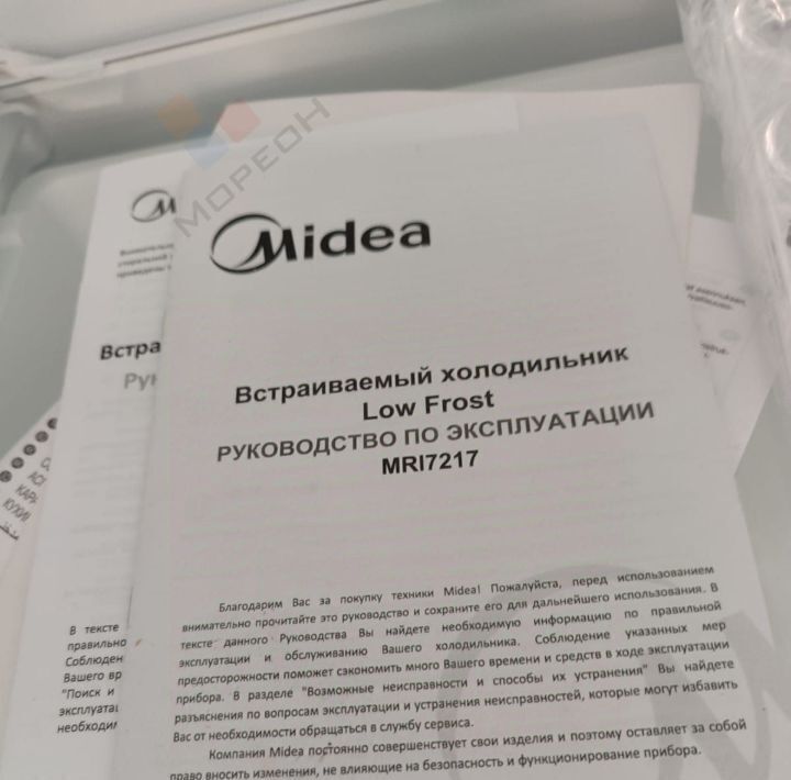 квартира г Краснодар р-н Карасунский ул Автолюбителей 52/5 ЖК «Автолюбителей 52» фото 15