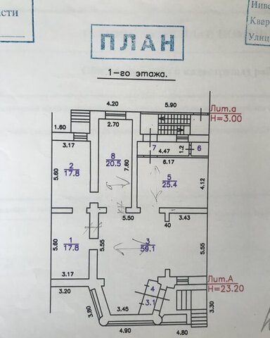 р-н Центральный дом 11/2 Центральный административный округ фото