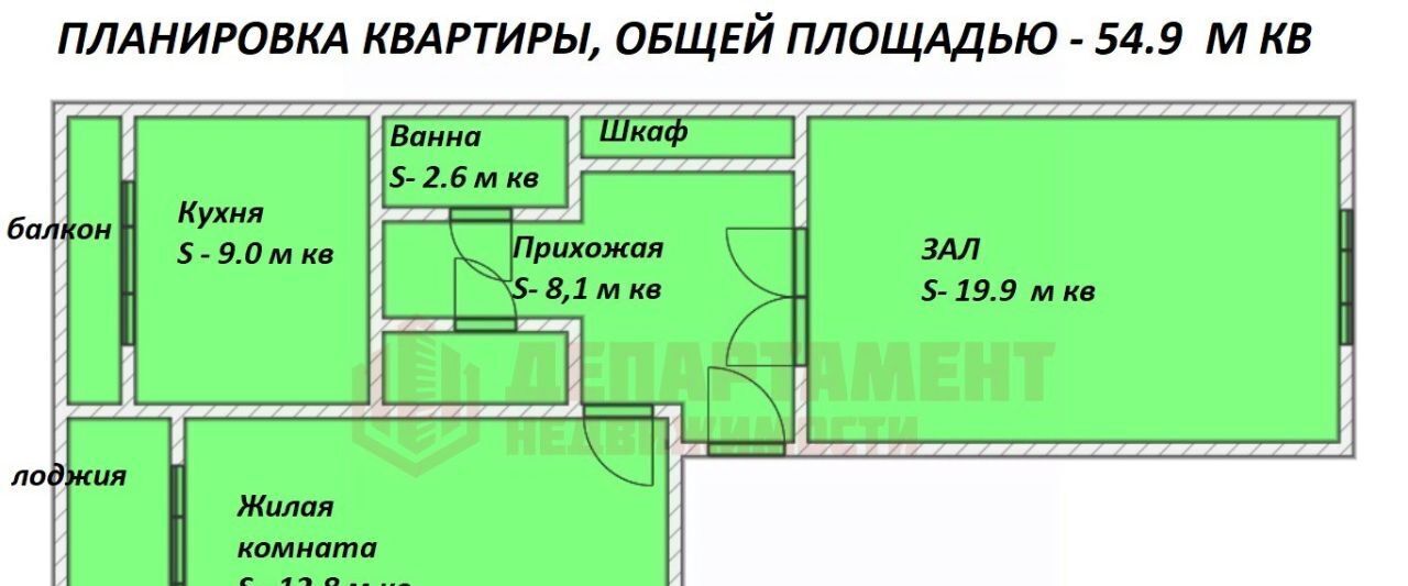 квартира г Астрахань р-н Трусовский ул Якуба Коласа 1а фото 15