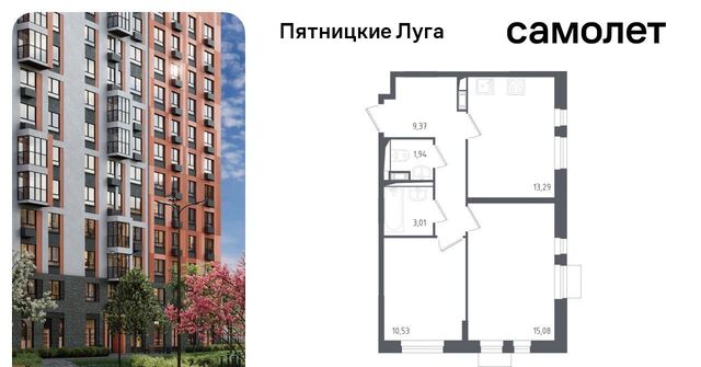 Сходня, Пятницкие Луга жилой комплекс, к 1/2, Химки городской округ, д. Юрлово фото