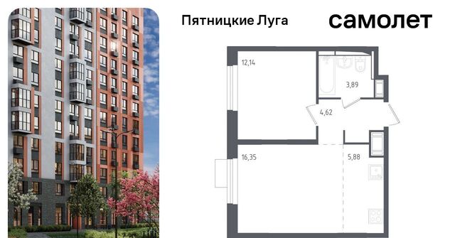 Сходня, Пятницкие Луга жилой комплекс, к 1/2, Химки городской округ, д. Юрлово фото