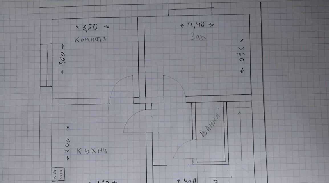 дом г Барнаул р-н Ленинский ул Балабанова 19б фото 5