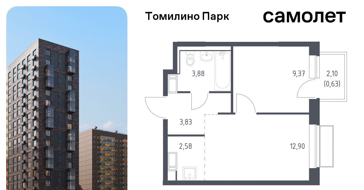 квартира городской округ Люберцы п Мирный ЖК Томилино Парк Томилино фото 1