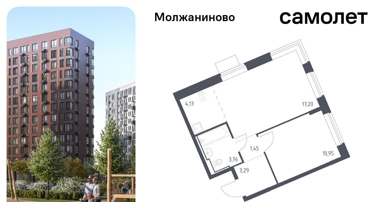 квартира г Москва метро Ховрино ЖК Молжаниново к 4 фото 1