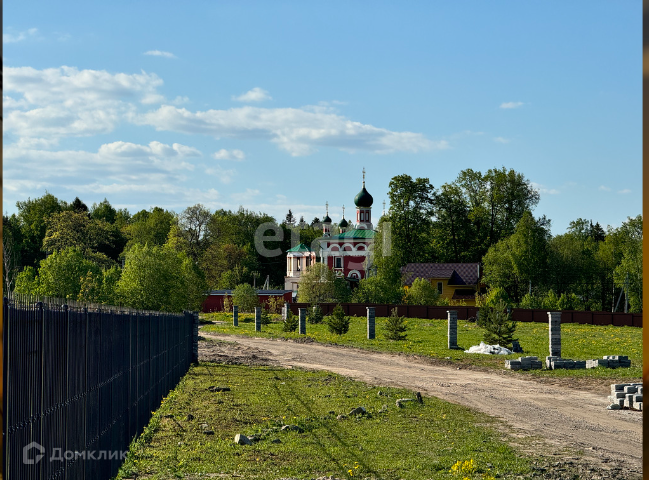 земля городской округ Истра парк, Максимово фото 7