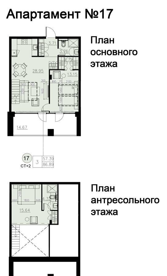 свободного назначения р-н Сосновский п Западный ул Просторная 15 Кременкульское сельское поселение, мкр-н Просторы, Челябинск фото 1