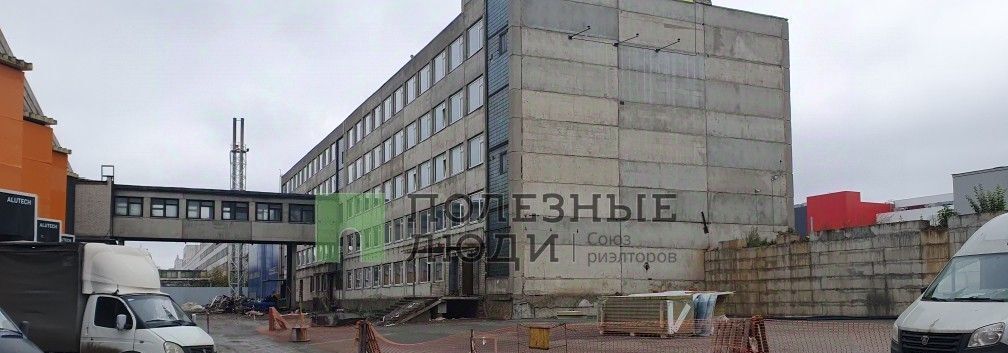 производственные, складские г Челябинск р-н Ленинский ш Копейское 58/6 фото 1