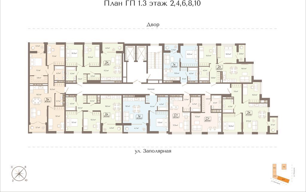 квартира г Тюмень ул Заполярная 3 Калининский административный округ фото 2