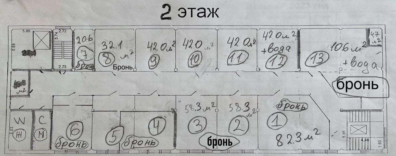 свободного назначения р-н Смоленский д Киселевка ул Луговая 1 Козинское сельское поселение, Смоленск фото 2