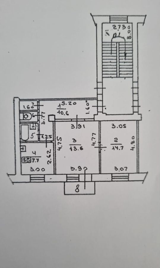 квартира г Коломна ул Дзержинского 5 фото 12