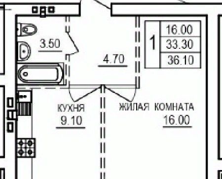 р-н Кировский фото