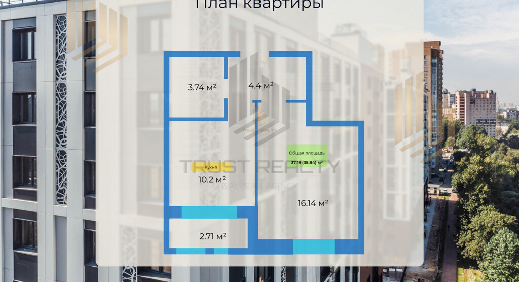 квартира г Санкт-Петербург метро Лесная Выборгская сторона ул Студенческая 14к/1 округ Ланское фото 9