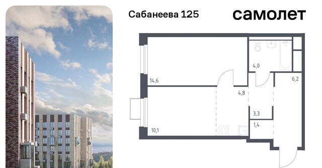 р-н Первореченский дом 1/2 фото