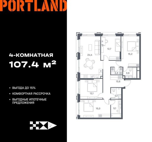 метро Печатники ул Южнопортовая ЖК «Portland» з/у 42/1 фото