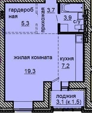 квартира р-н Уссурийский Уссурийск фото 1