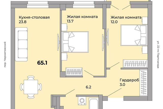 р-н Орджоникидзевский пер Черниговский Екатеринбург городской округ фото