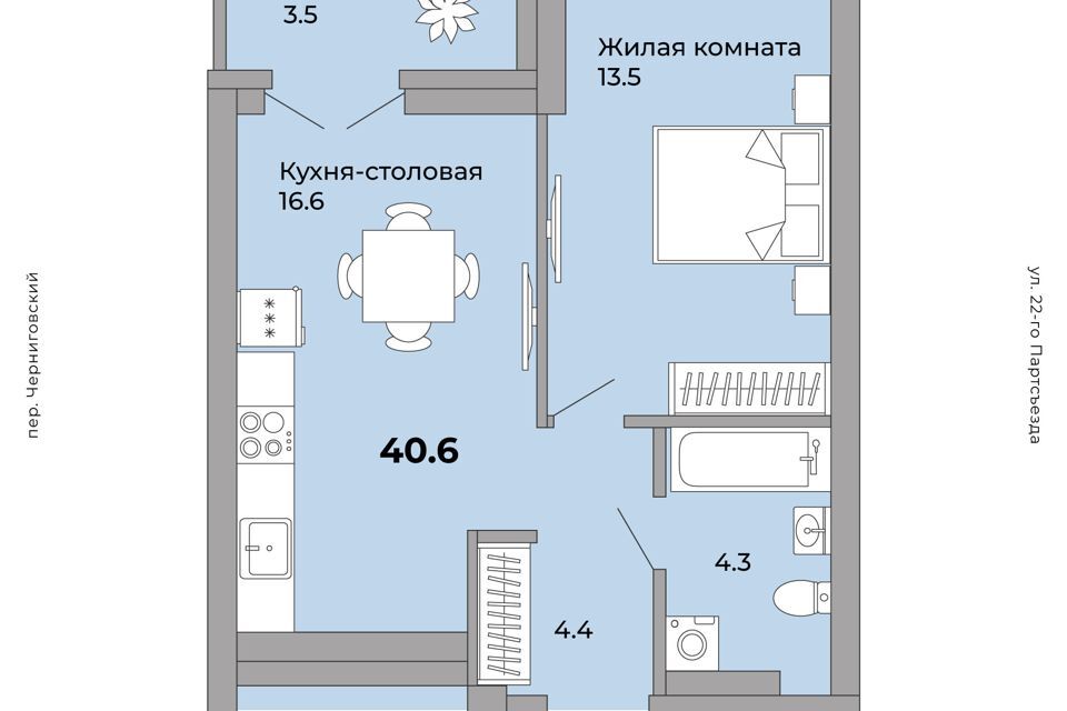 квартира г Екатеринбург р-н Орджоникидзевский пер Черниговский Екатеринбург городской округ фото 1