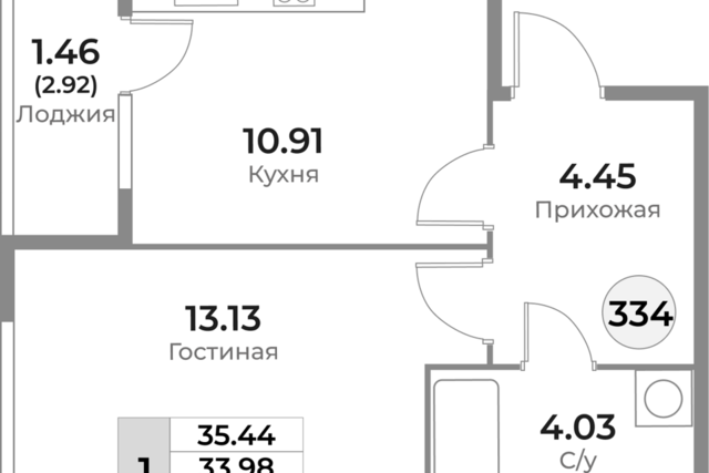 р-н Ленинградский ул Пригородная 18 городской округ Калининград фото