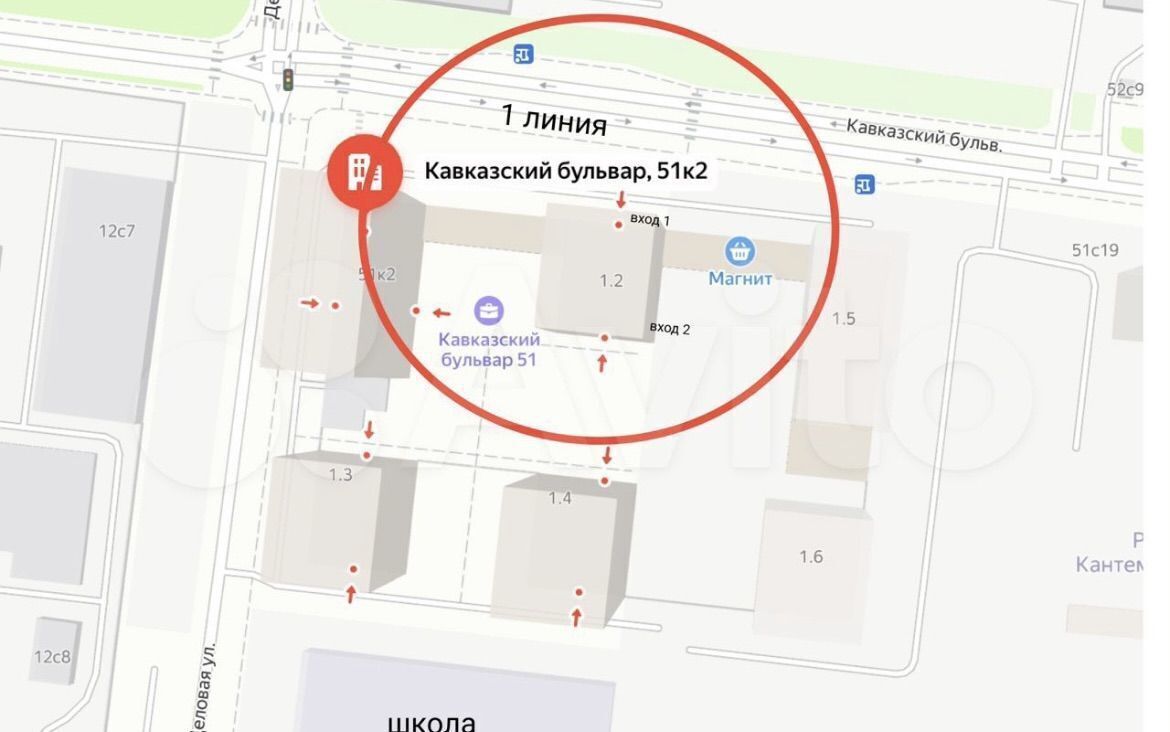 свободного назначения г Москва метро Кантемировская б-р Кавказский 51к/2 фото 6