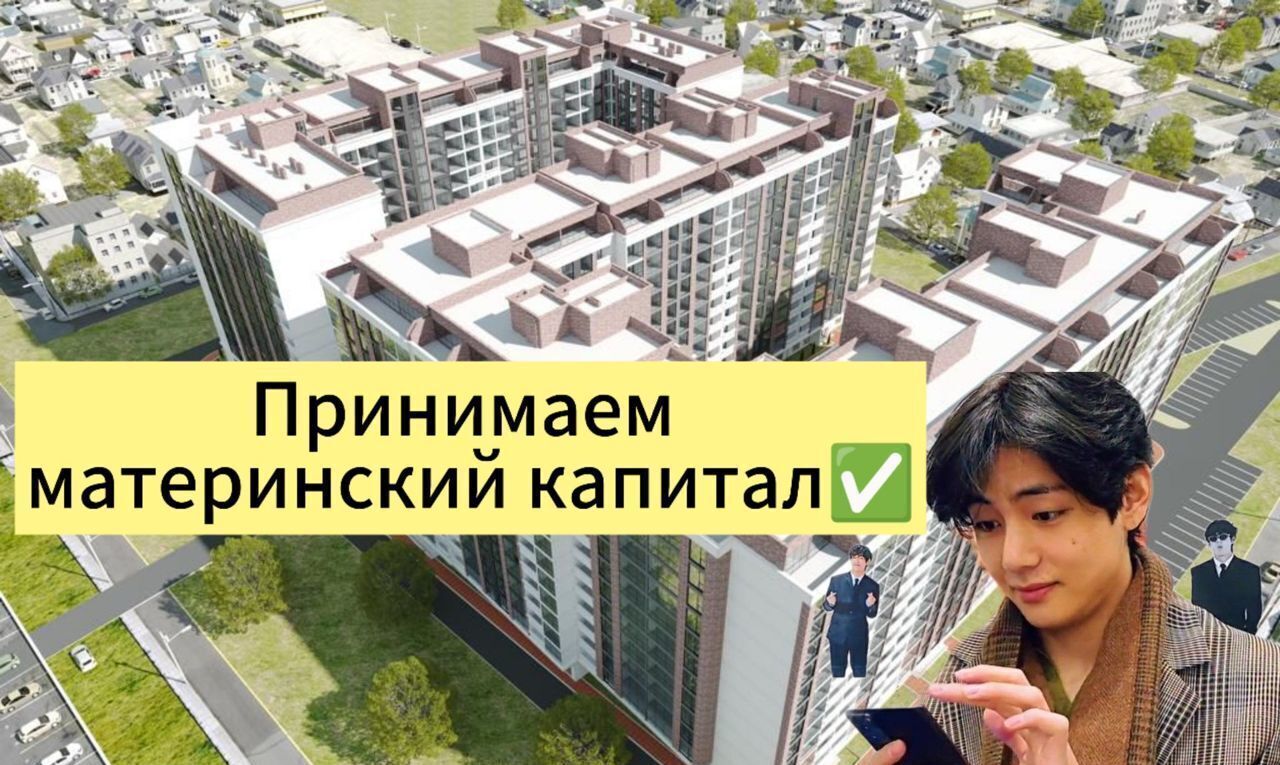 квартира г Избербаш ул Им Р.Зорге 56а фото 1