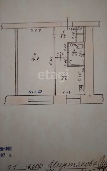 квартира г Омск Заозёрный ул Бородина 46б Советский АО фото 5