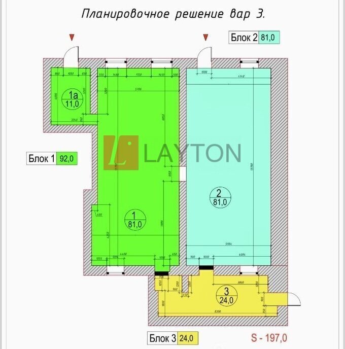 свободного назначения г Москва метро Чертановская б-р Черноморский 12 муниципальный округ Нагорный фото 4