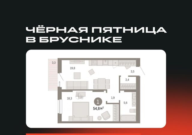Уральская ул Пехотинцев 2д фото