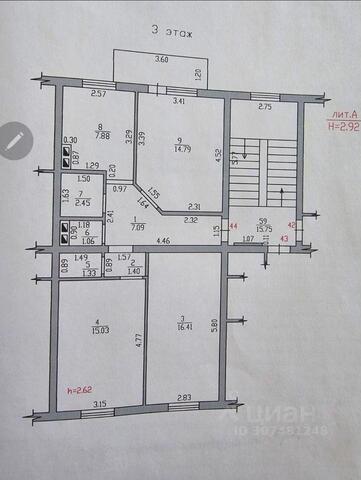 р-н Прикубанский фото