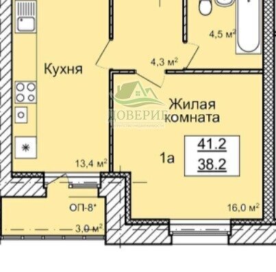 квартира р-н Тамбовский с Бокино пер Дорожный 22г фото 14