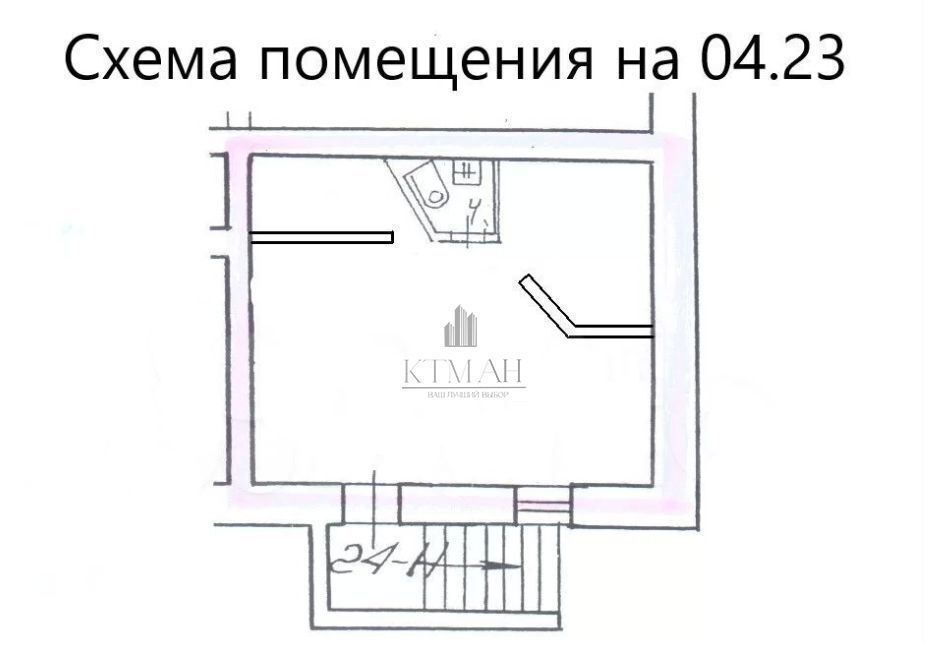 свободного назначения г Санкт-Петербург метро Кировский Завод пр-кт Стачек 59 округ Автово фото 7