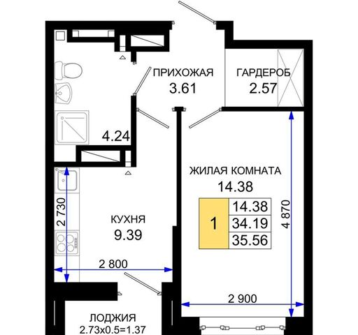 р-н Октябрьский пер Элеваторный ЖК «Октябрь Парк» поз. 1. 1 фото