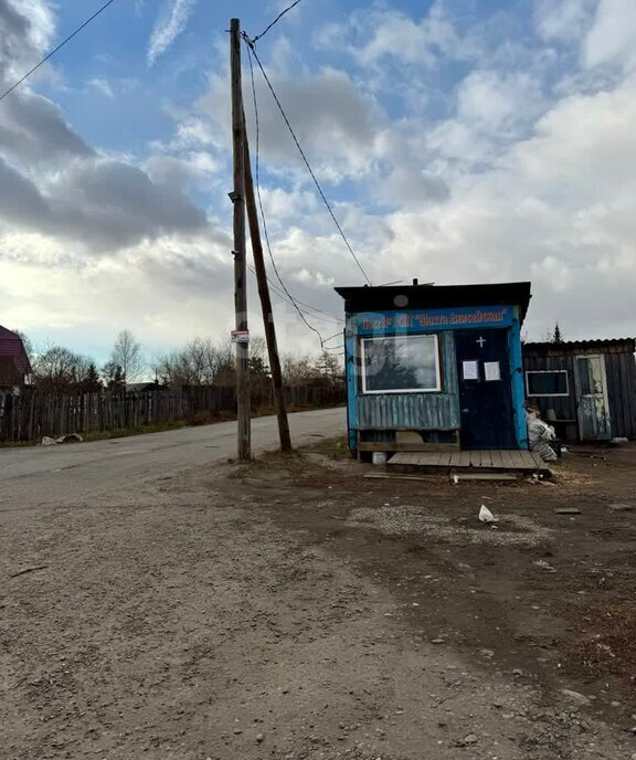 дом г Саяногорск п Черемушки снт Таёжное ул Садовая фото 3