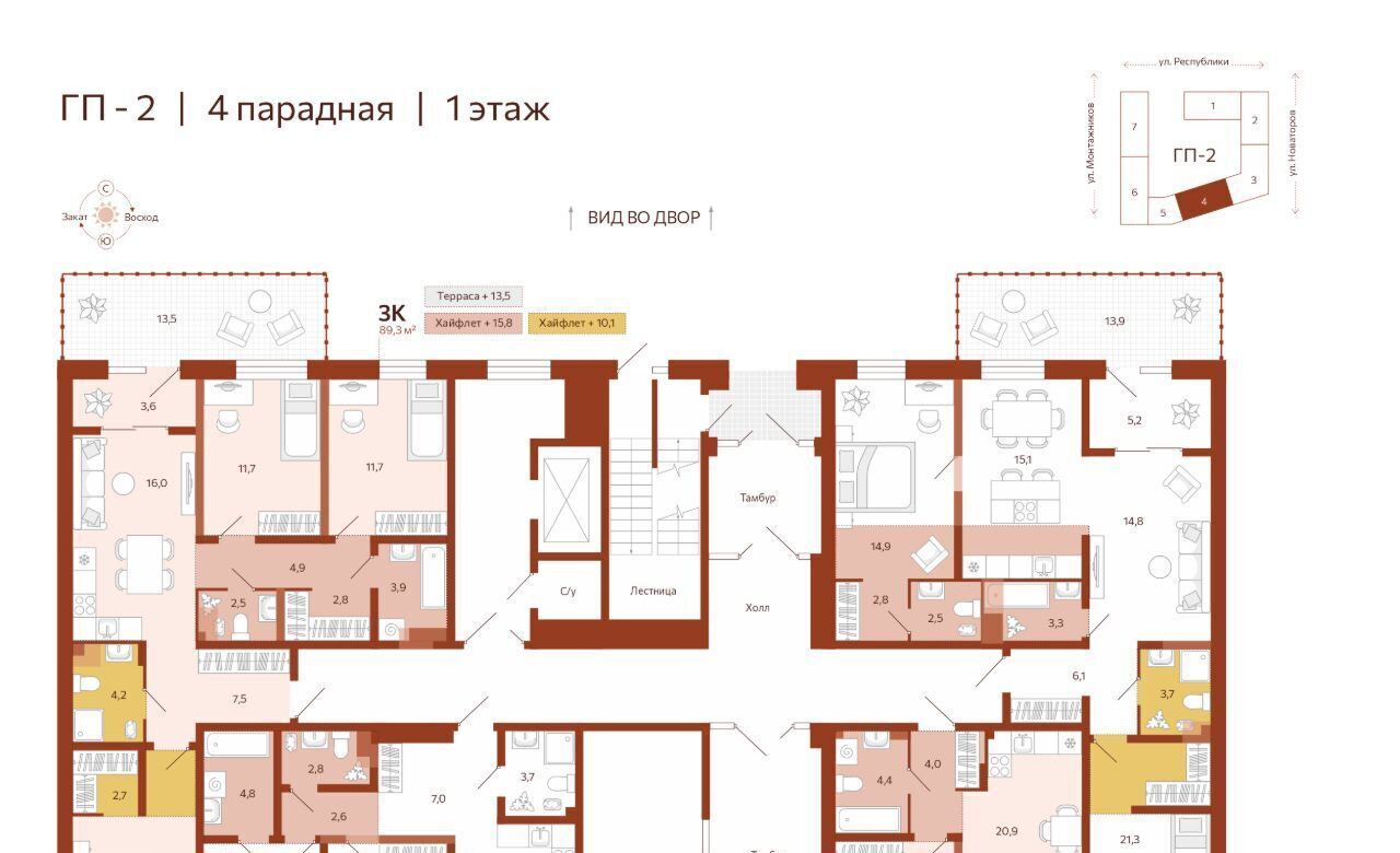 квартира г Тюмень р-н Ленинский ЖК «‎Новатор» Ленинский административный округ фото 3