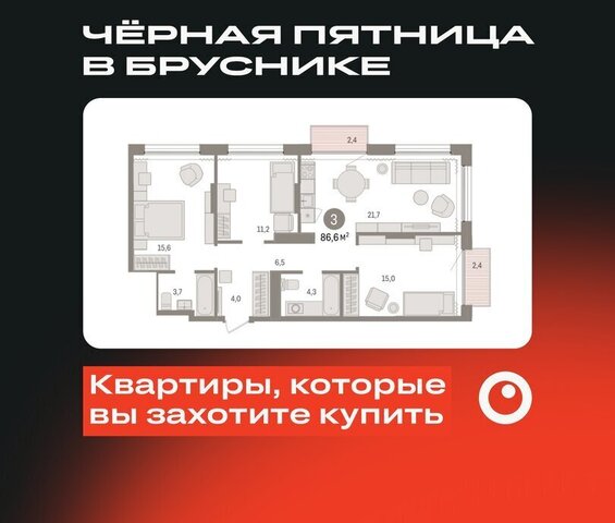 ул Краснооктябрьская 4к/3 фото