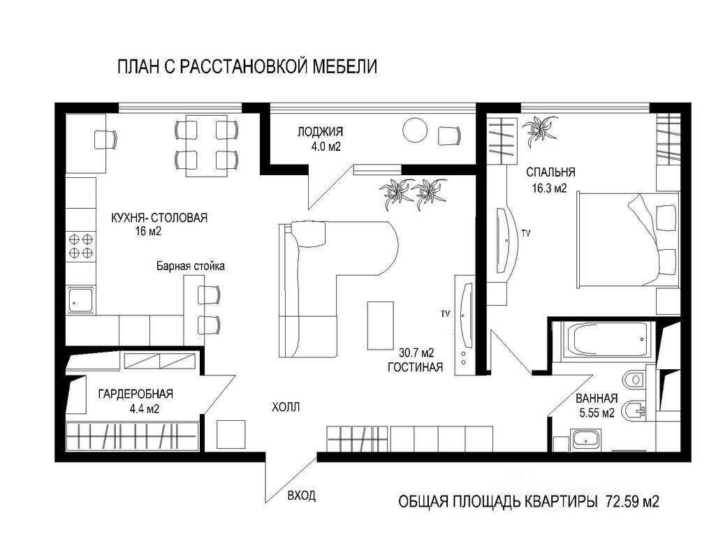 квартира г Москва метро Народное Ополчение ул Маршала Тухачевского 41к/1 фото 18