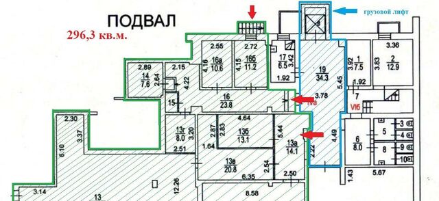 метро Медведково ул Молодцова 21 фото