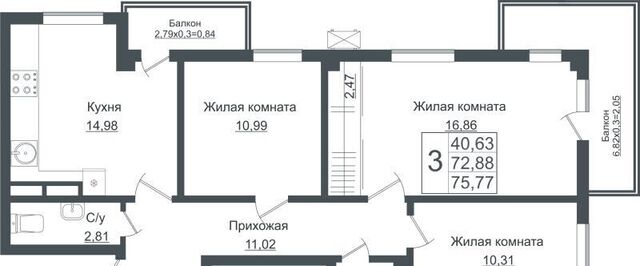 р-н Прикубанский ул Античная 10 фото