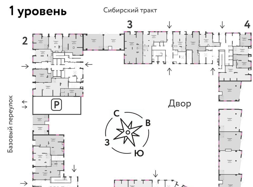 торговое помещение г Екатеринбург Ботаническая тракт Сибирский 24 фото 2