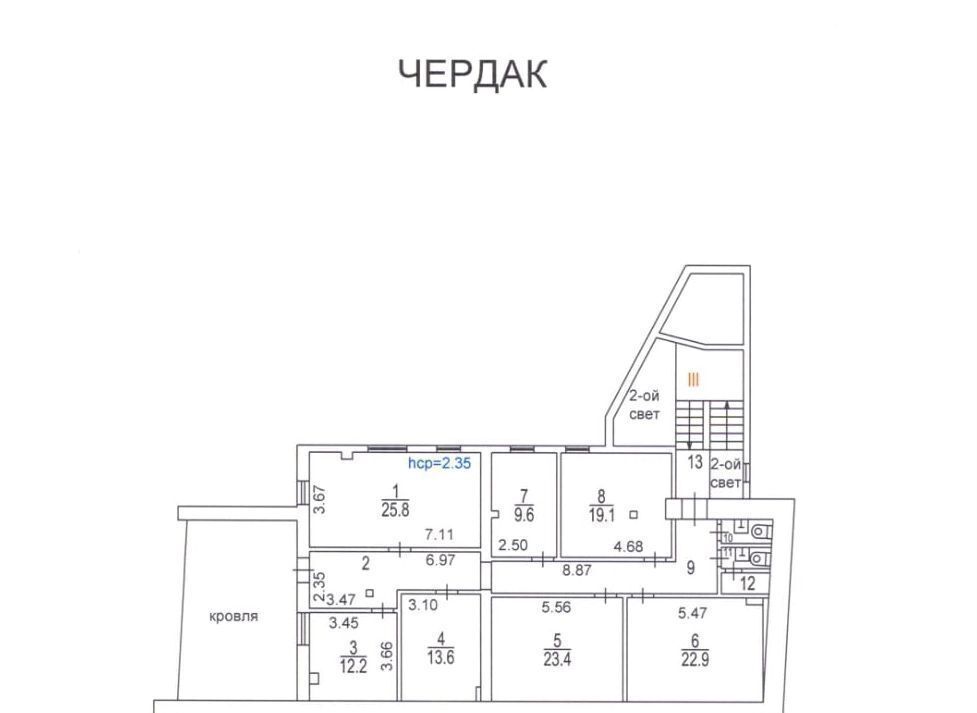 офис г Москва метро Марксистская пер Большой Дровяной 12с/3 муниципальный округ Таганский фото 4