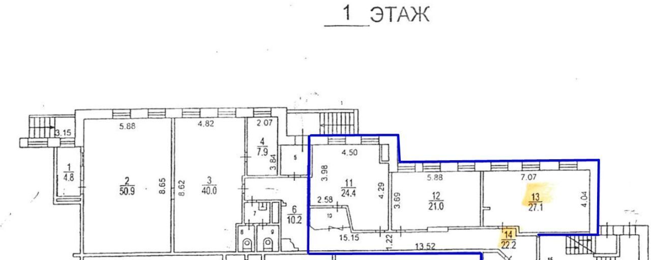 офис г Москва метро Курская ул Старая Басманная 12с/5 фото 12