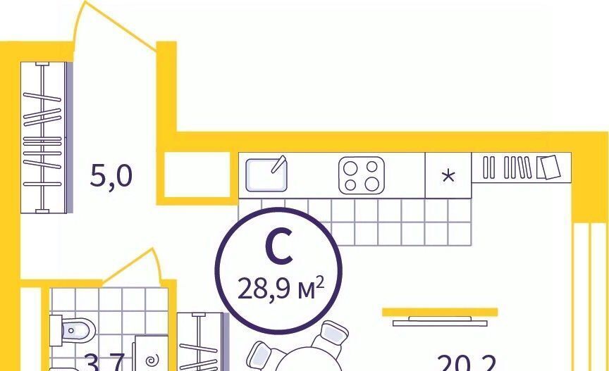 квартира г Екатеринбург Ботаническая Уктус ЖК Астон Сезоны жилрайон фото 1