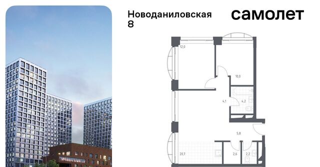 метро Верхние Котлы дом 8к/2 муниципальный округ Донской фото