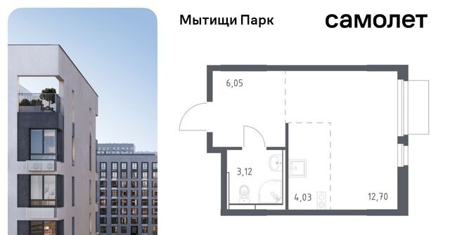 ЖК «Мытищи Парк» к 5, Ростокино фото